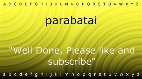 How to say 'parabatai' with Zira.mp4 .
